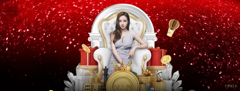 Comparação APP mobile vs versão web da reals